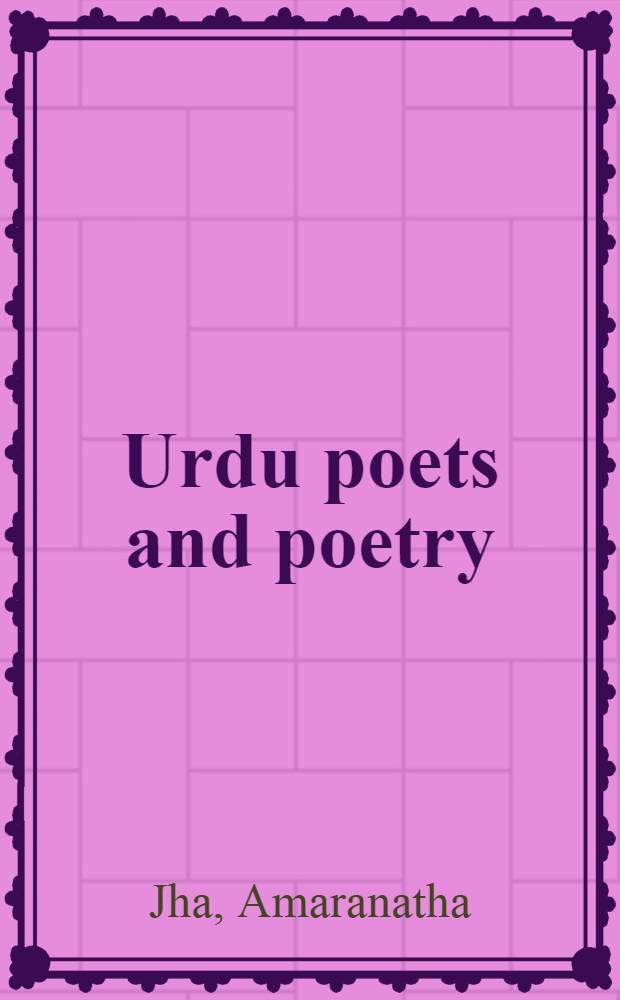 Urdu poets and poetry