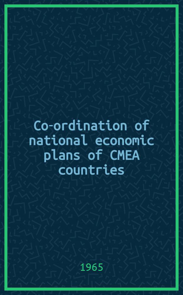 Co-ordination of national economic plans of CMEA countries
