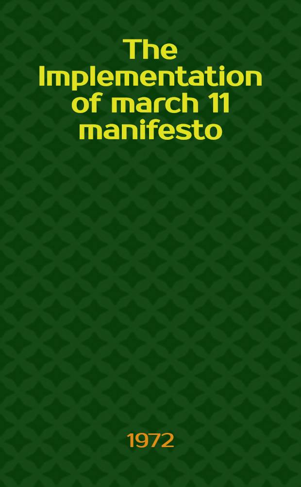 The Implementation of march 11 manifesto