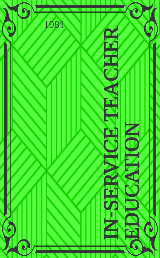 In-service teacher education