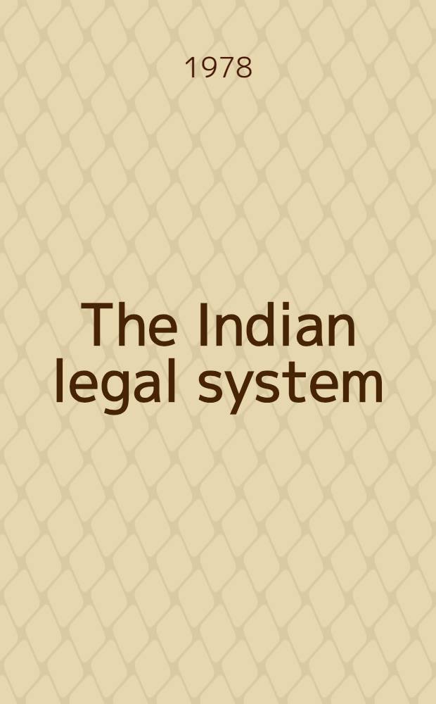 The Indian legal system