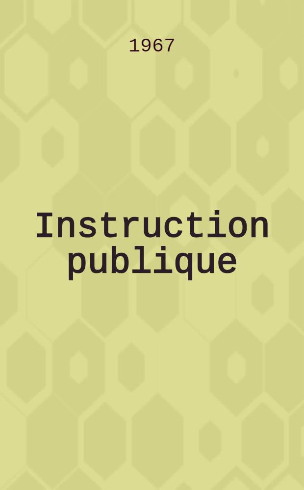 Instruction publique