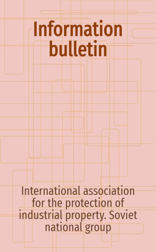 Information bulletin