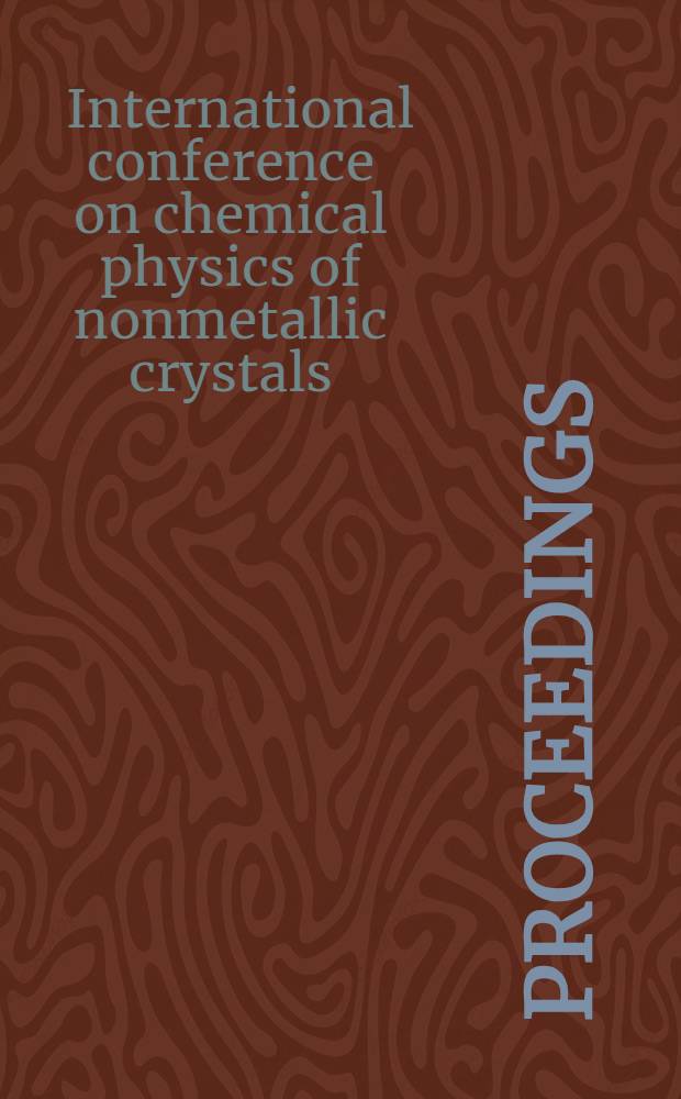 [Proceedings]