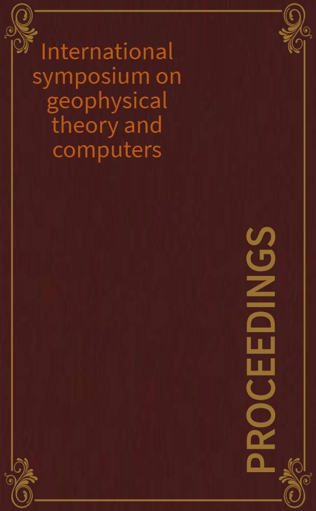 [Proceedings]