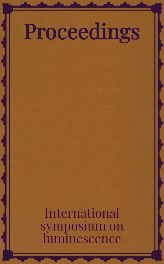 [Proceedings]