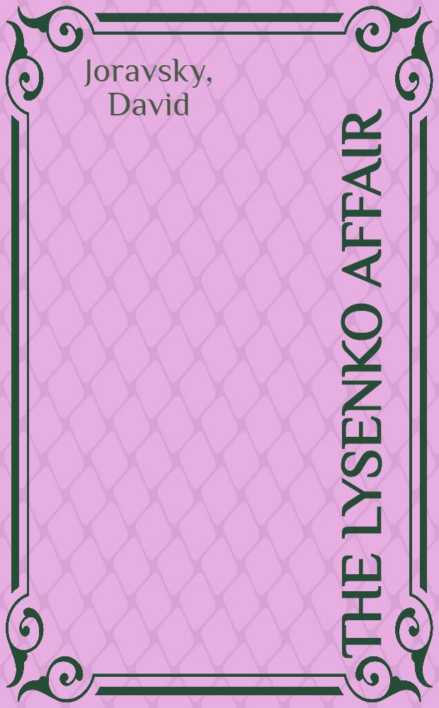 The Lysenko affair