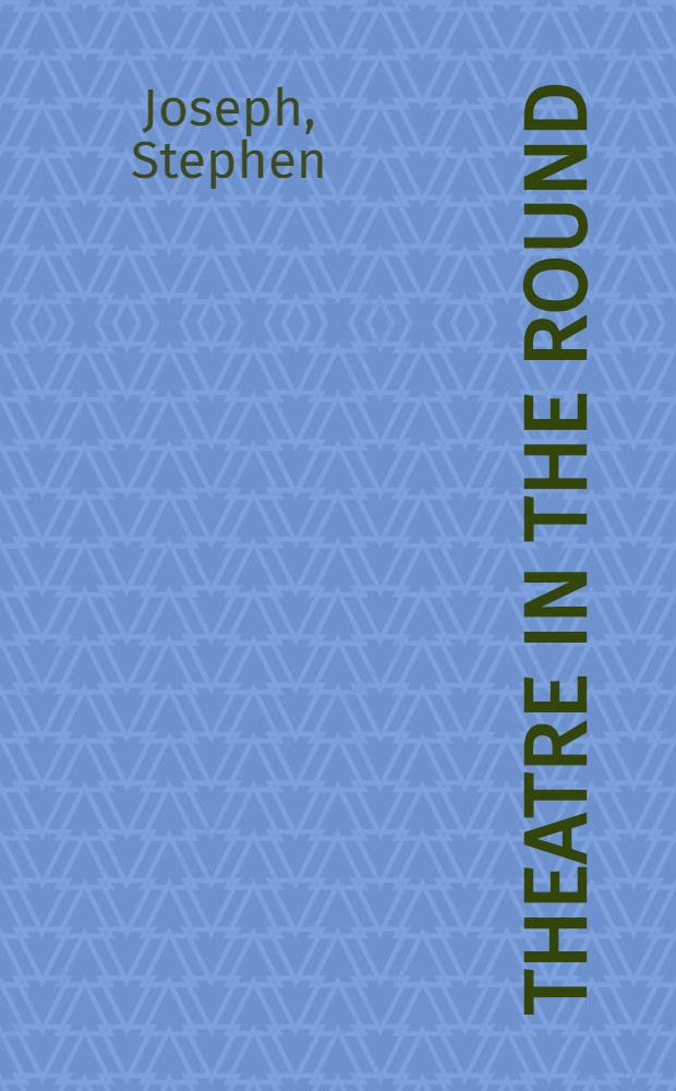 Theatre in the round