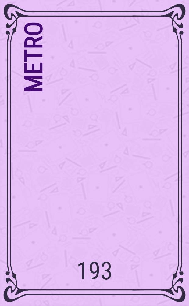 Metro
