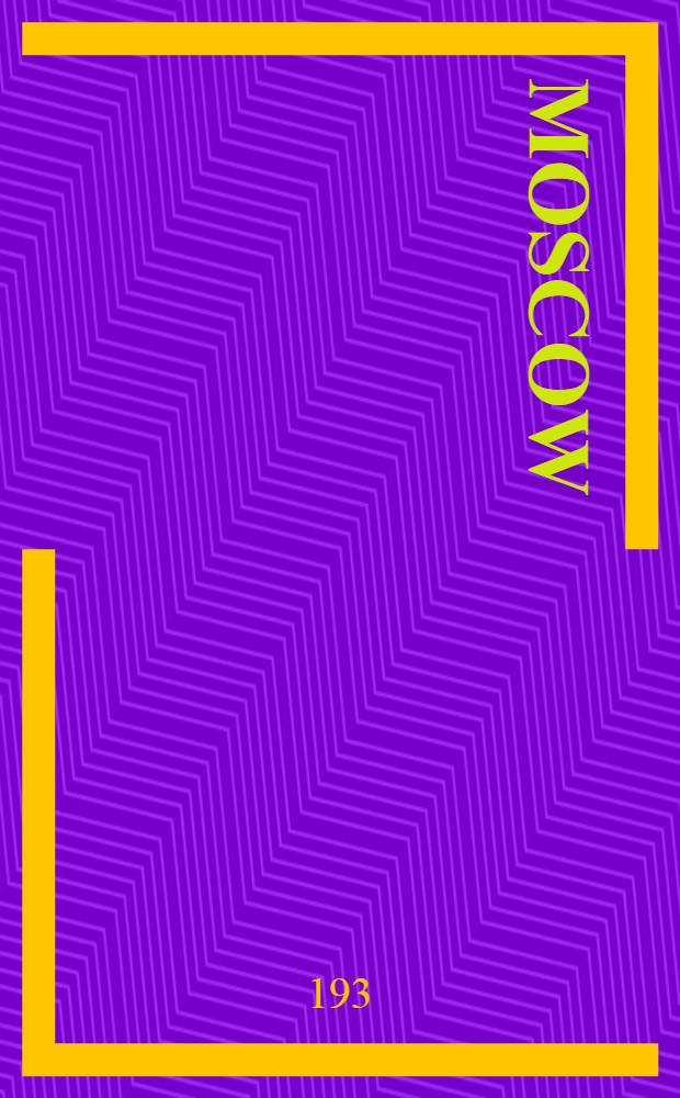 Moscow
