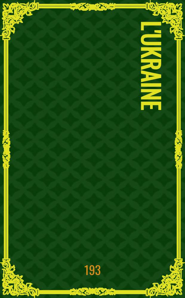 L'Ukraine