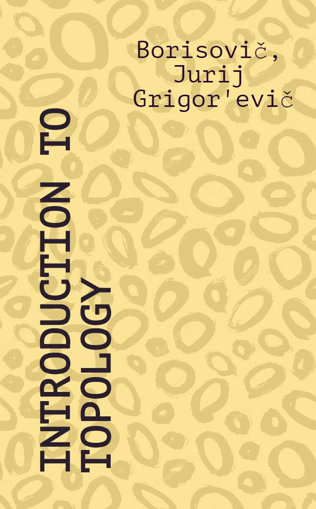 Introduction to topology