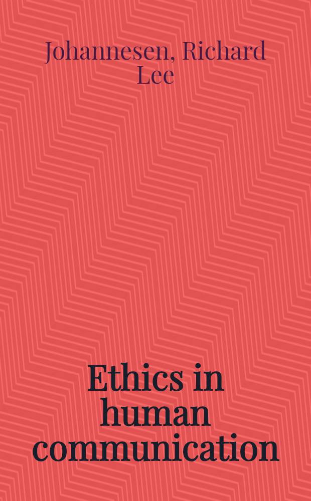 Ethics in human communication