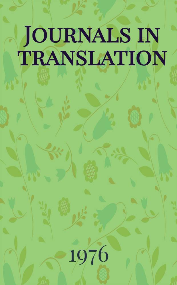 Journals in translation : A bibliography