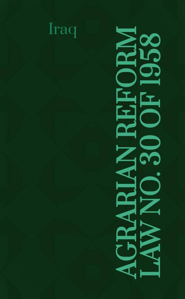 Agrarian reform law No. 30 of 1958