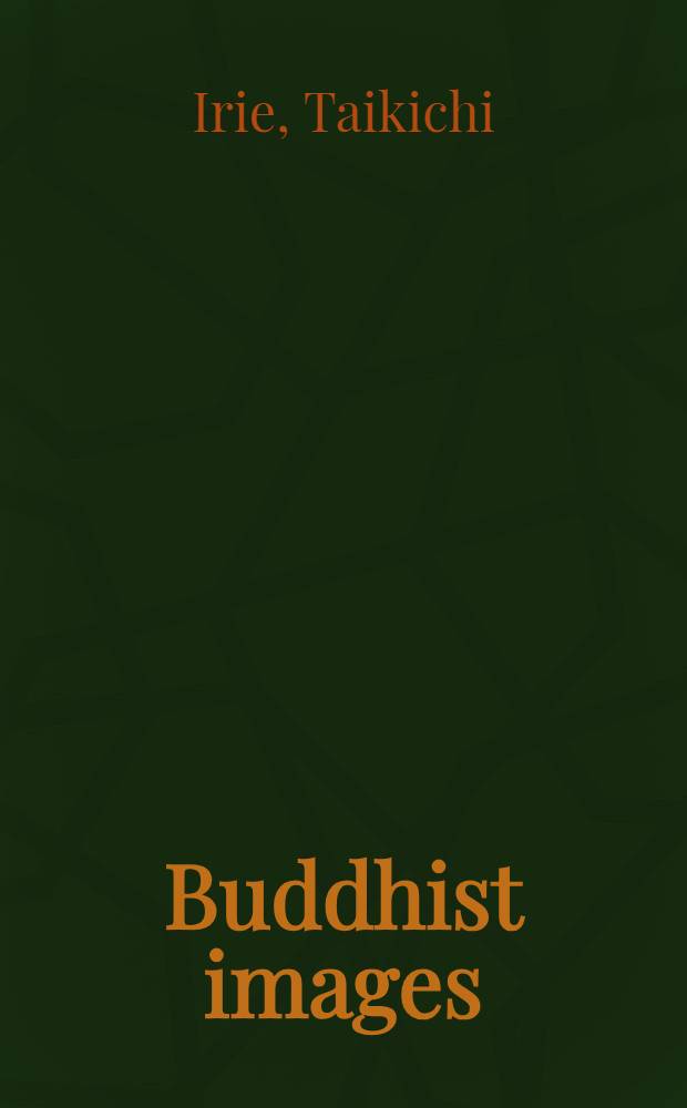 Buddhist images