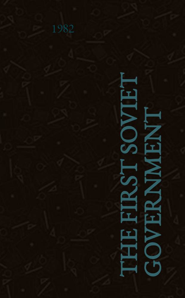 The first Soviet government