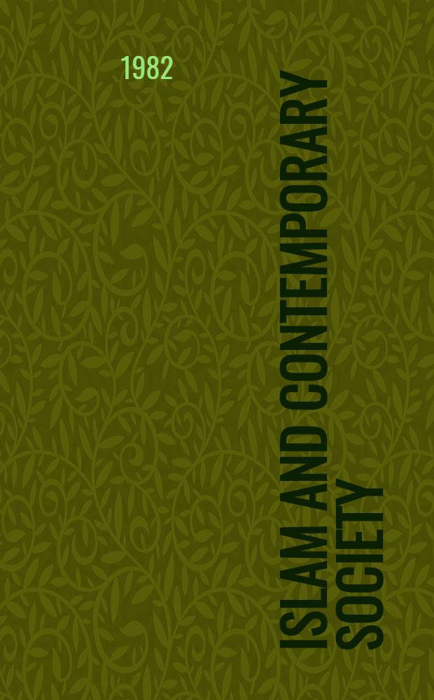 Islam and contemporary society