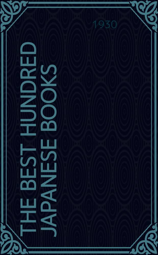 The best hundred Japanese books