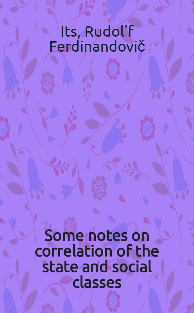 Some notes on correlation of the state and social classes : A case study of Liangshan Yi
