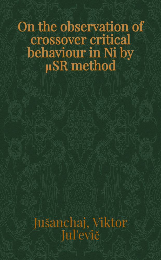 On the observation of crossover critical behaviour in Ni by μSR method
