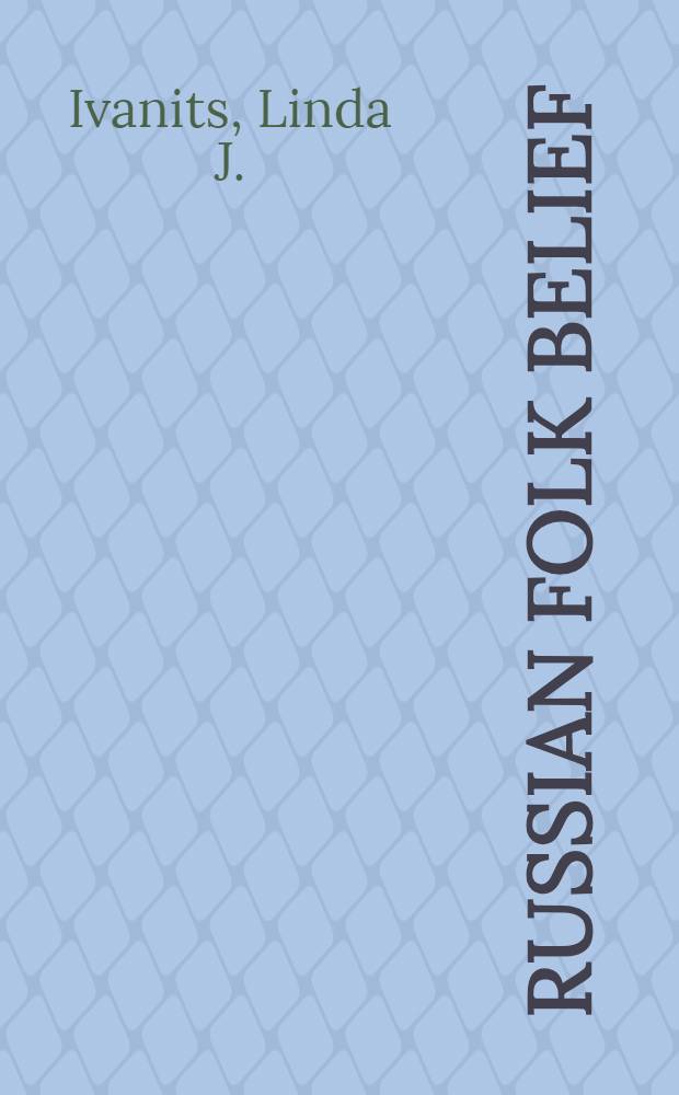 Russian folk belief