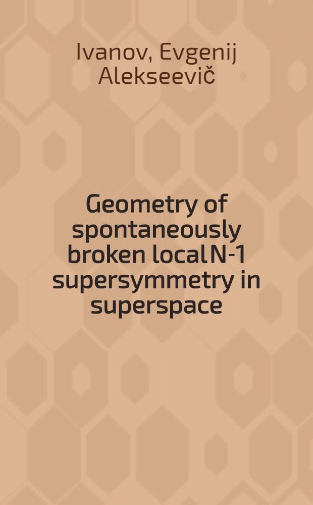 Geometry of spontaneously broken local N-1 supersymmetry in superspace