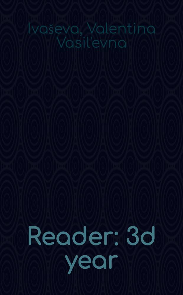 ... Reader : 3d year