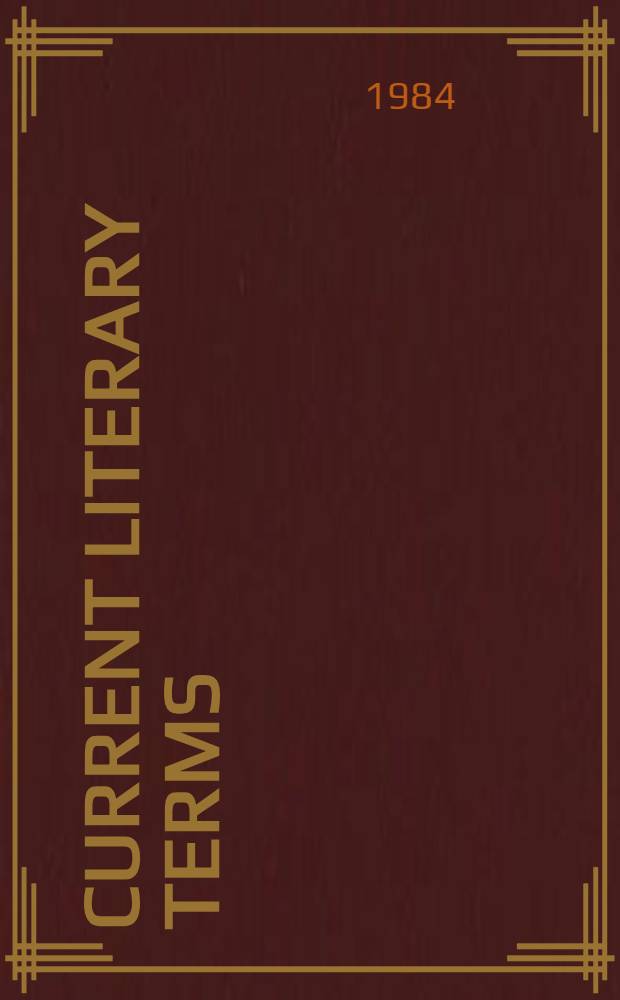 Current literary terms