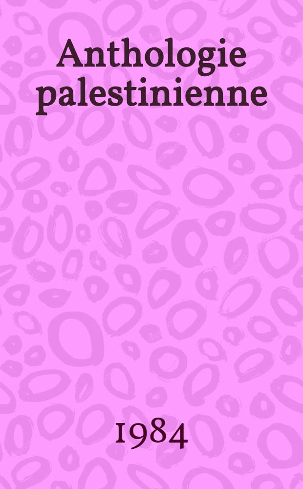 Anthologie palestinienne