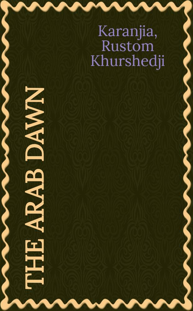 The Arab dawn