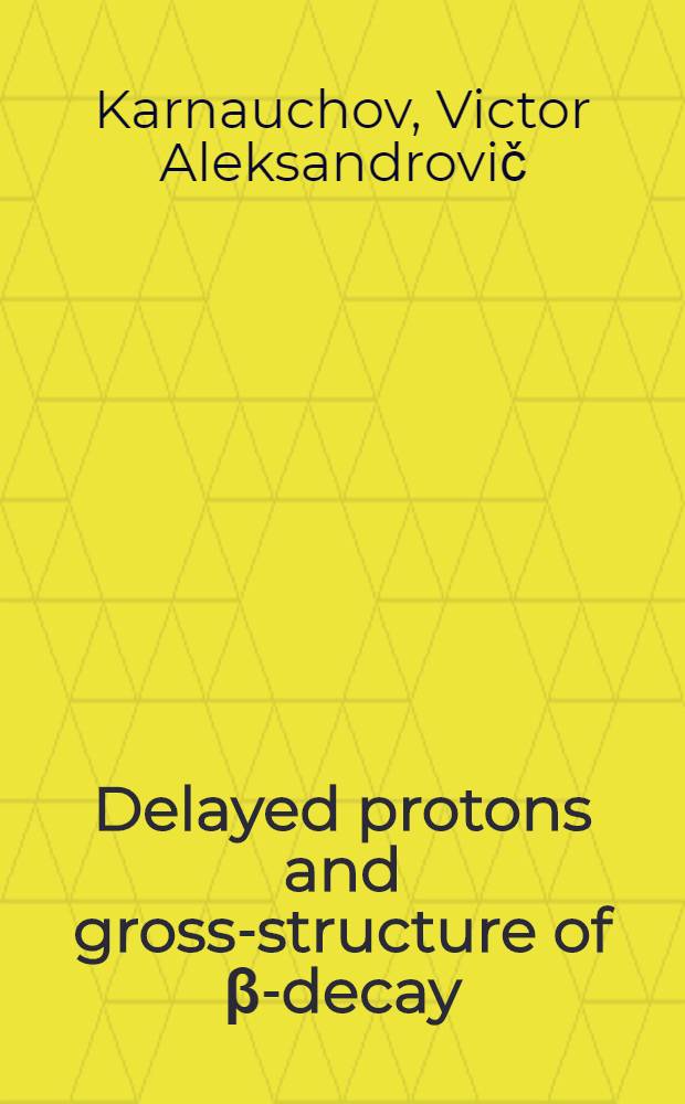 Delayed protons and gross-structure of β-decay