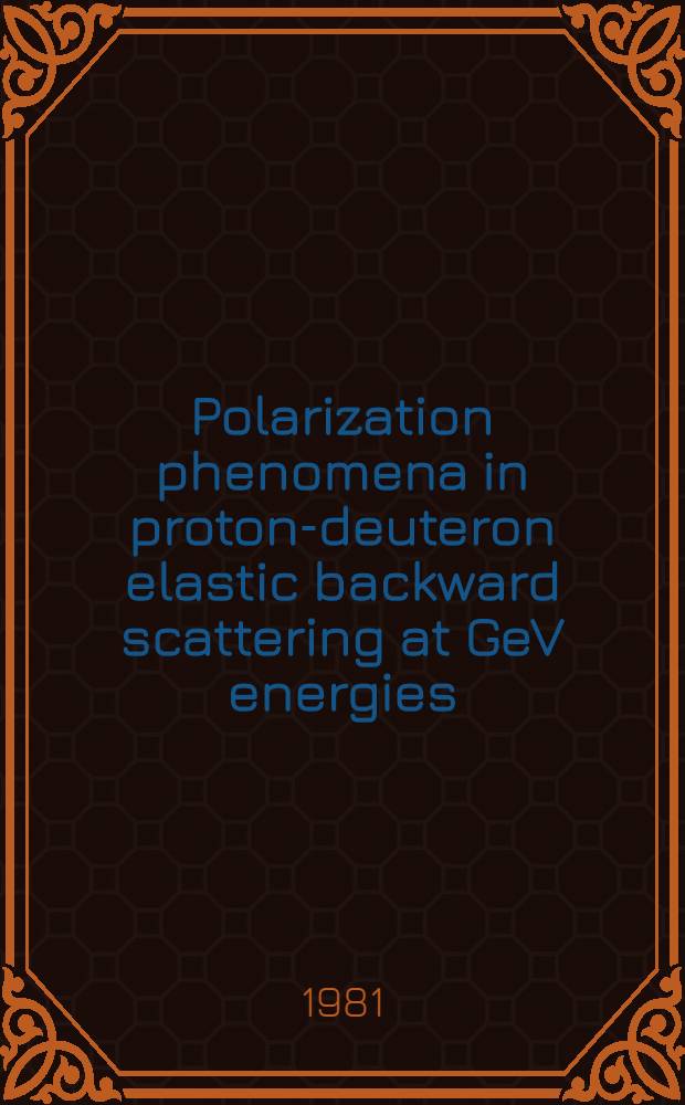 Polarization phenomena in proton-deuteron elastic backward scattering at GeV energies