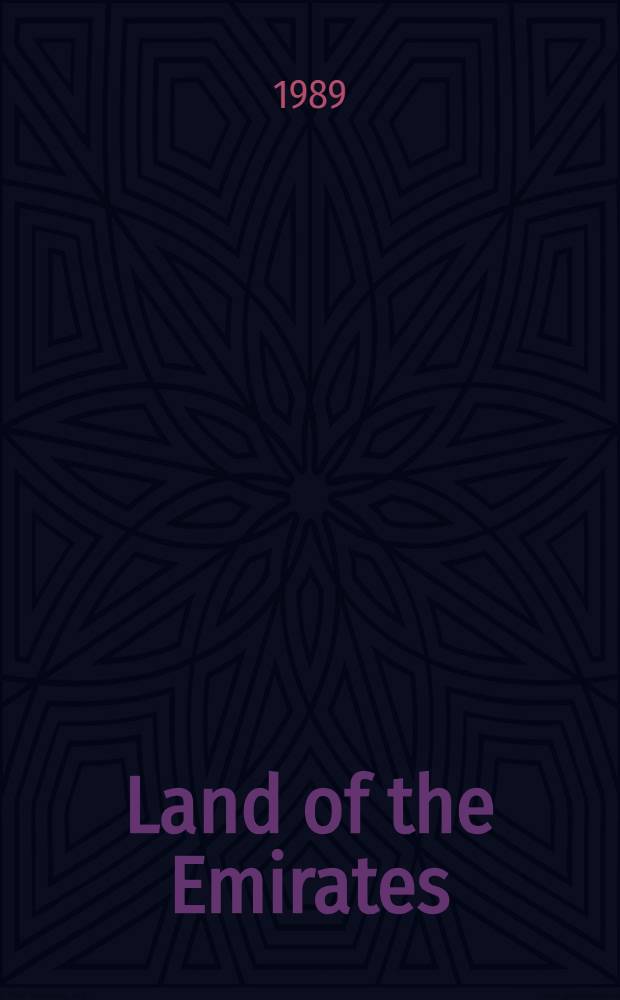 Land of the Emirates