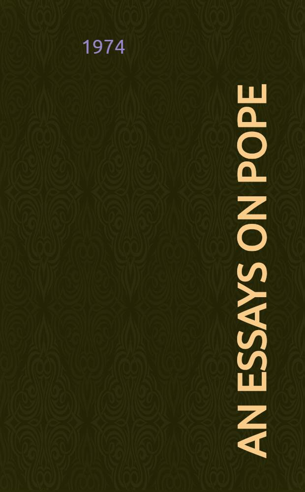 An essays on Pope
