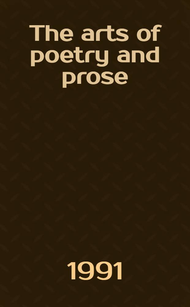 The arts of poetry and prose
