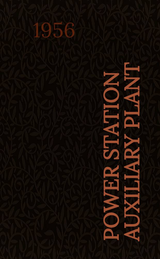 Power station auxiliary plant