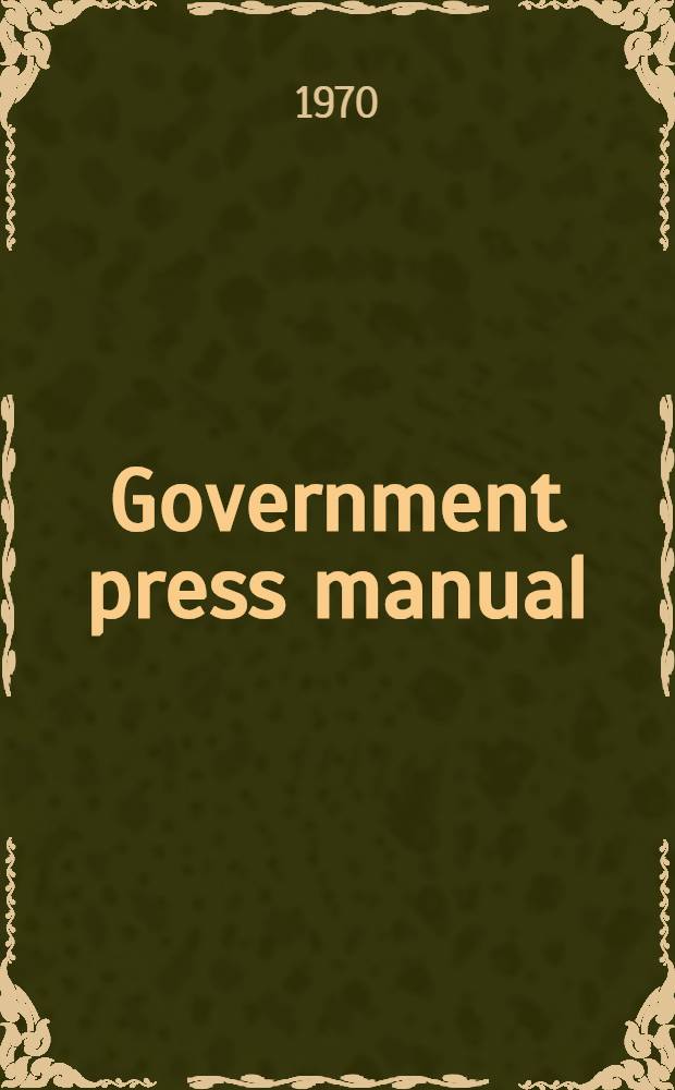 Government press manual