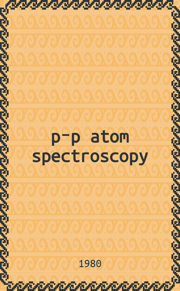 pｰp atom spectroscopy
