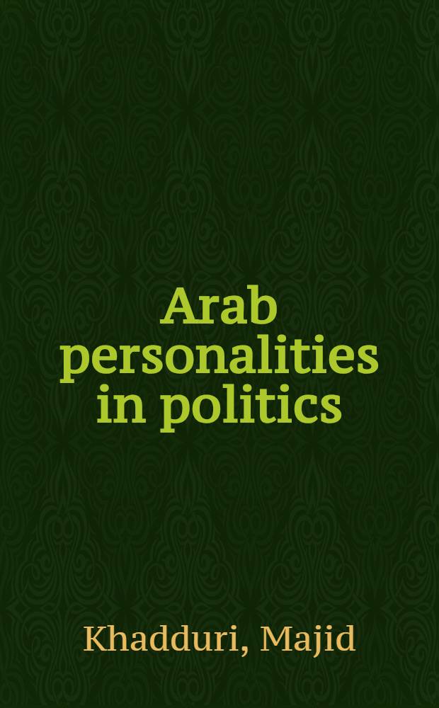 Arab personalities in politics