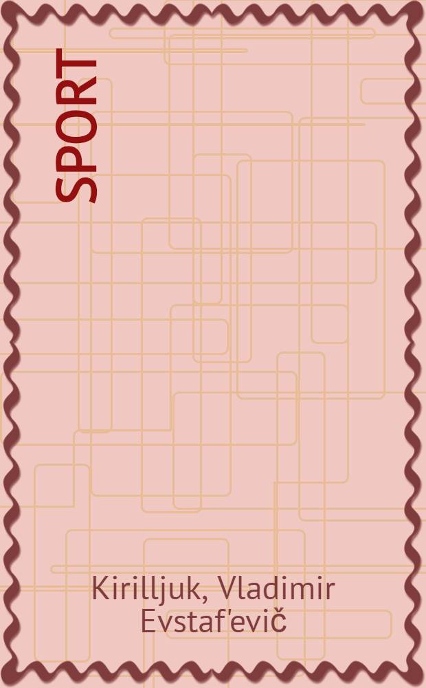Sport