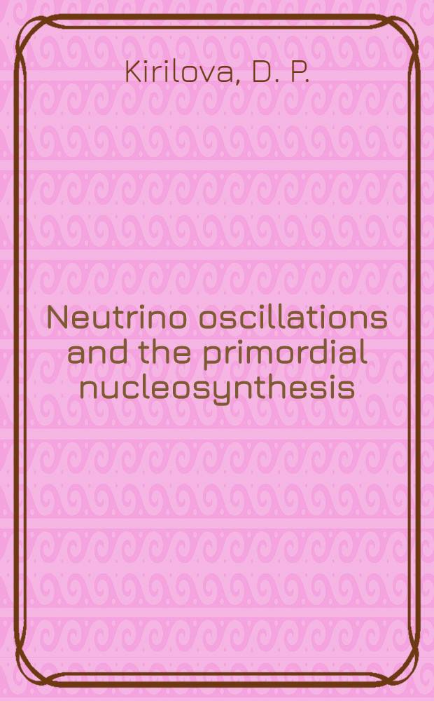 Neutrino oscillations and the primordial nucleosynthesis