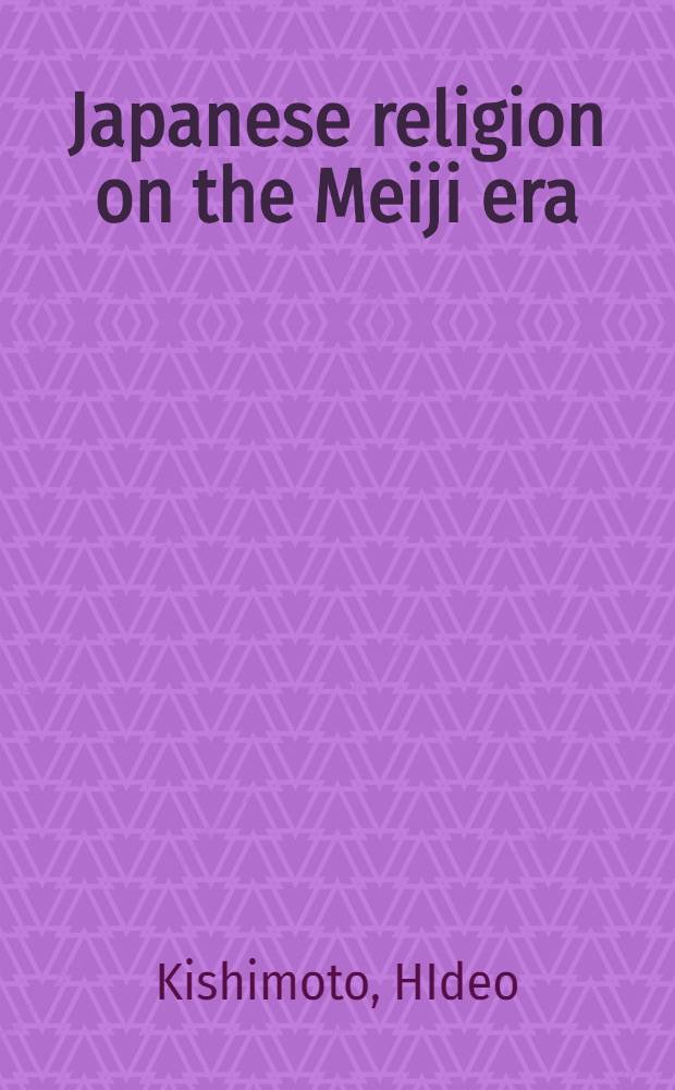 Japanese religion on the Meiji era