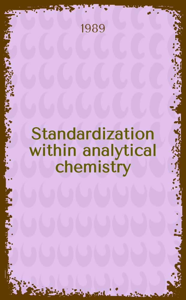 Standardization within analytical chemistry