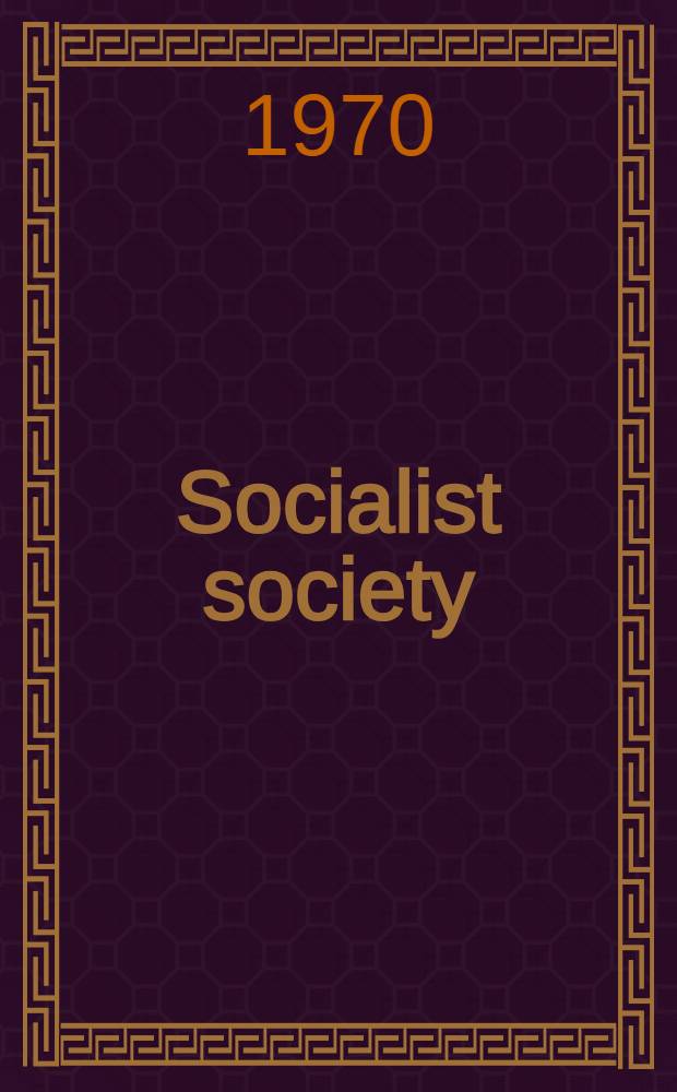 Socialist society