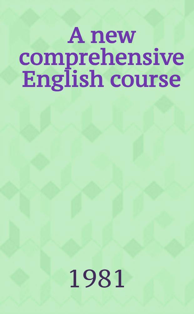 A new comprehensive English course