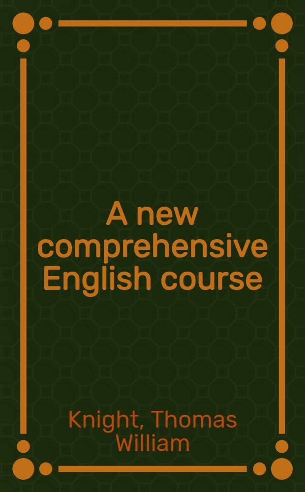 A new comprehensive English course