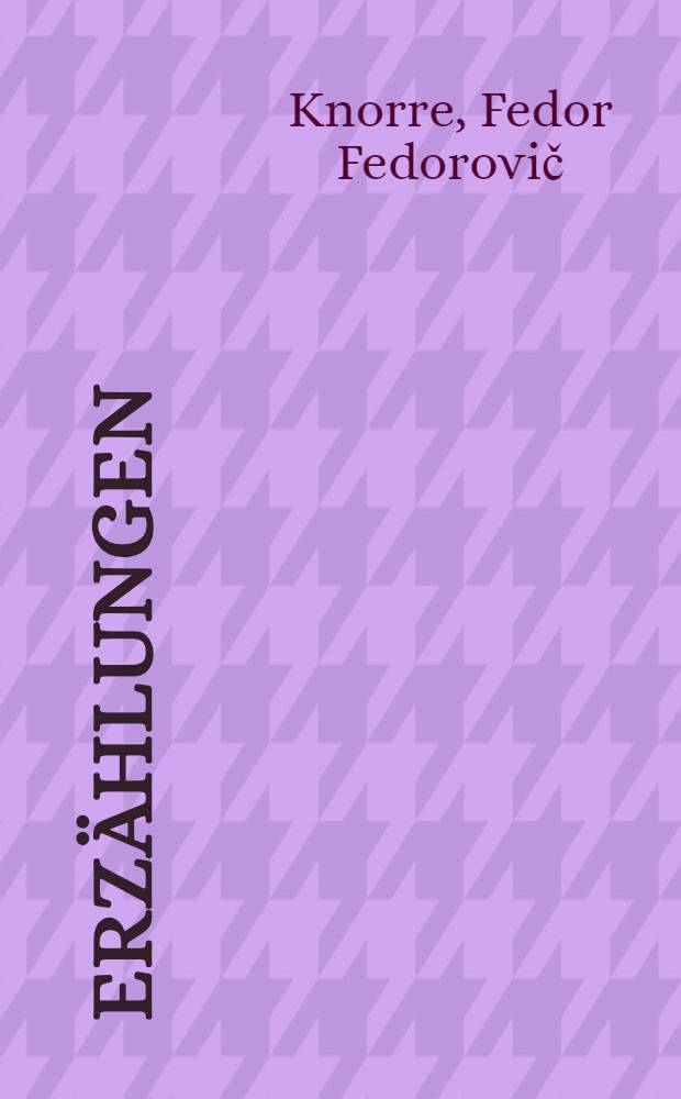 Erzählungen