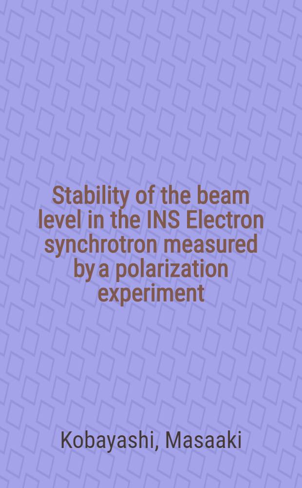 Stability of the beam level in the INS Electron synchrotron measured by a polarization experiment