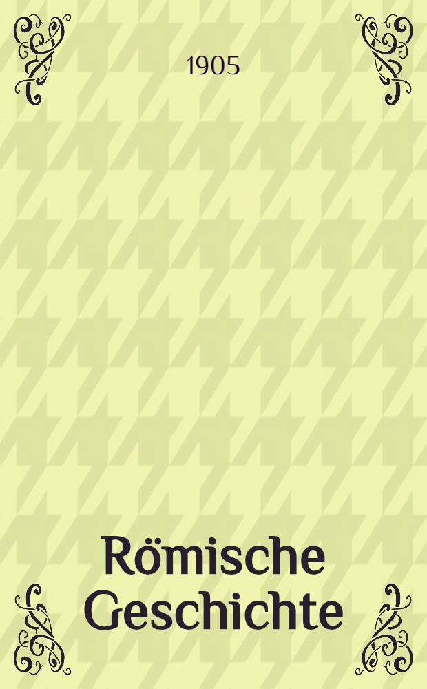 Römische Geschichte